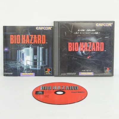 BIOHAZARD 1 Resident Evil PS1 Playstation ccc For JP System p1 - Image 1 of 2