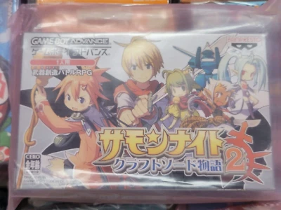 Summon Night Craft Sword Story 2 (2004) New Factory Boxed Japan Gameboy Advance - Image 1 of 3