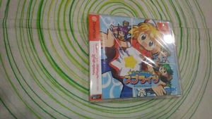 TWINKLE STAR SPRITES brand new sealed dreamcast jap - Imagen 1 de 9