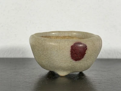 Preowned Japanese Tokoname Glazed Round Bonsai Pot Housou - 2” By 1” - Image 1 of 4