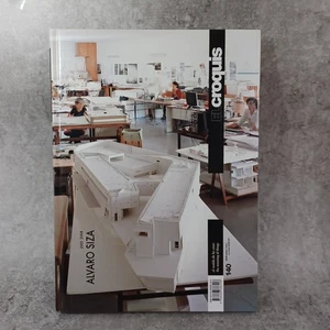 EL CROQUIS 140 - ALVARO SIZA 2001-2008, Architecture Book - Bild 1 von 24