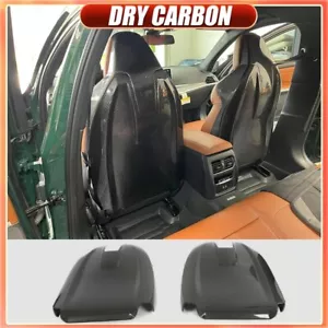 Dry Carbon Fiber Seat Back Cover Trim Shells For BMW G80 G82 G83 M3 M4 2021-2025 - Bild 1 von 15