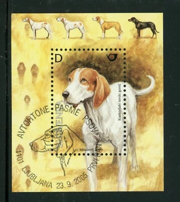 Eslovenia Scott #615 S/S Perros FAUNA FD CANCELAR $$ 458335 Foto 1 de 2
