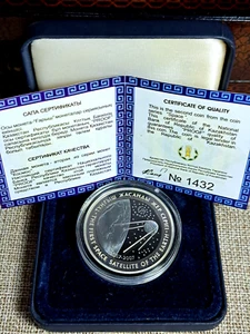 2007 Kazakhstan 500 tenge 1st Space Sattellite of Earth Silver Tantalum Proof - Picture 1 of 6