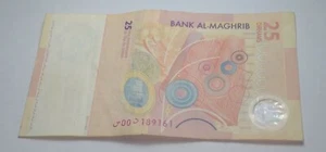 Morocco BILLET 25 Dirhams 2012 1433 COMMEMORATIVE SERIE 00 !! - Picture 1 of 2