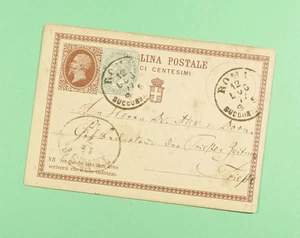 DR WHO 1877 ITALIA CARTOLINA POSTALE AGGIORNATA DA ROMA A TRIESTE R05882 - Foto 1 di 2