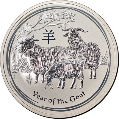 2015 Australia 10 Ounce Silver - Year of the Goat - Lunar Series II - BU - ST... - Image 1 of 2