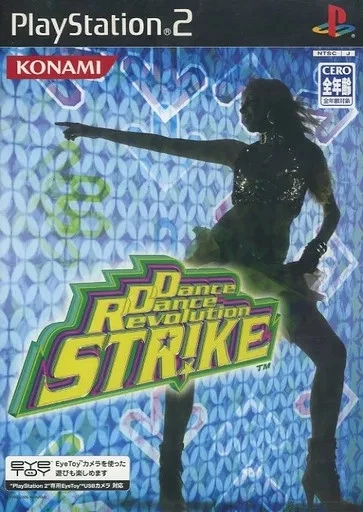 Dance dance Revolution Strike PS2 Japanese ver #015 - Image 1 of 1