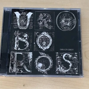 Dir En Grey - Uroboros (CD) - Bild 1 von 2