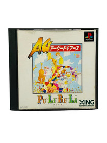 Tested and working. Arcade Gears for PS1. Includes walkthrough and box. So