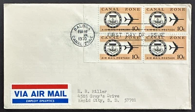 US Canal Zone 1970 Sc# C48a Balboa FDC  Block of 4 Air Mail 10c Stamps - Image 1 of 2