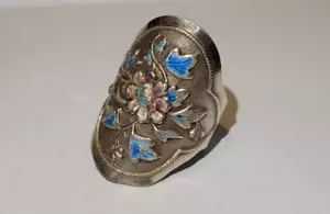 Exquisite Champlevé (Somewhat Like Cloisonné) Adjustable Ring - Picture 1 of 6