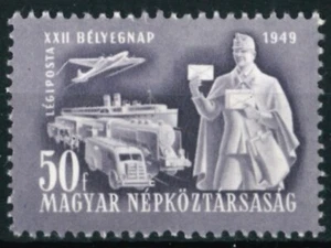 HUNGARY OLD STAMPS 1949 Day of the Stamp - Mint Hinged - Picture 1 of 2