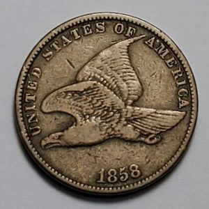 #5 Very Fine++ Low Mintage 1858 "small letters" Flying Eagle Cent - Picture 1 of 2