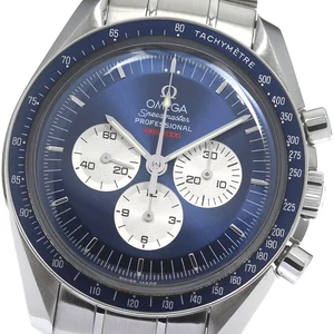 OMEGA Speedmaster Gemini 4 First Space Walk 40th Anniversary 3565.80 _824539 - Picture 1 of 6