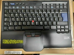 IBM Lenovo sk-8845crusb interface wired keyboard [Slovak version] - Picture 1 of 3