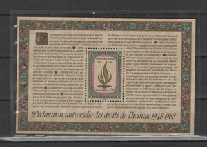 Nation Unies New-York 1988 Emblème Déclaration des Droits de l'Homme /TR7803 - Imagen 1 de 1