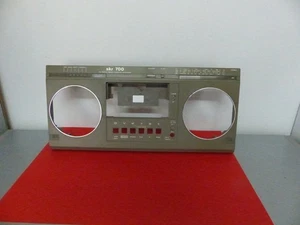 SKR 700  Gehäusefront siehe Fotos, RFT DDR Angebot 1 - Bild 1 von 2