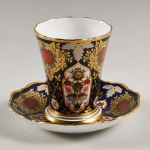 Cup and Saucer Hamilton Imari Bone China Lynton Porcelain Derby England - Picture 1 of 5