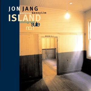 Jon Jang Featuring Genny Lim – Island - Immigrant Suite No. 1 / Soul Note CD - Picture 1 of 1
