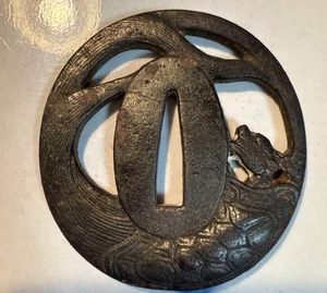 Iron Tsuba Edo Period turtle and wave design sword guard approx. 5cm - Picture 1 of 2