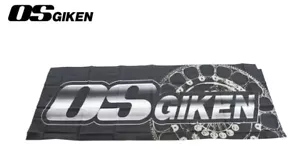 OS Giken Flag Nobori Banner - Racing Memorabilia / Dealer Display - Picture 1 of 1