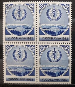 YUGOSLAVIA 1952 - WHO 4v MNH - Picture 1 of 1