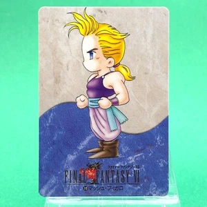Mash Figaro FINAL FANTASY VI Carddass Nr. 10 Bandai 1994 FF6 Square Retro a - Bild 1 von 8
