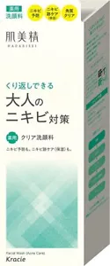 Kracie HADABISEI Adult Acne Facial Wash Acne Care 110g - Picture 1 of 7