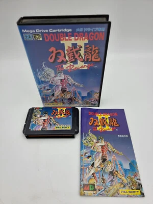 Double Dragon II Sega Megadrive Japan Used - Image 1 of 4
