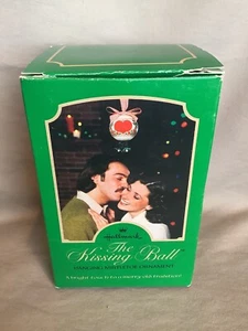 Vintage Hallmark The Kissing Ball Hanging Mistletoe Ornament with Box USA 70s - Picture 1 of 11