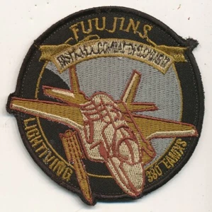F-22 Lightning FUUJINS 380 EAMXS first deployment patch Afghanistan made USAF - Picture 1 of 1
