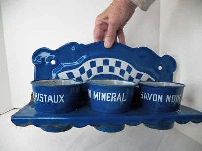 VINTAGE FRENCH/EUROPEAN ENAMELWARE FOUR PIECE BLUE AND WHITE LAUNDRY SET W/RACK - Image 1 of 4