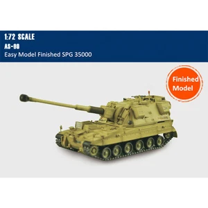 Easy Model 35000 1/72 Scale British Army AS-90 SPG Finished Model same as WOT - Picture 1 of 4
