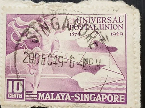 Unique Malaya-Singapore Universal Stamp w/Singapore Cancellation 20 Dec 49 - Picture 1 of 1