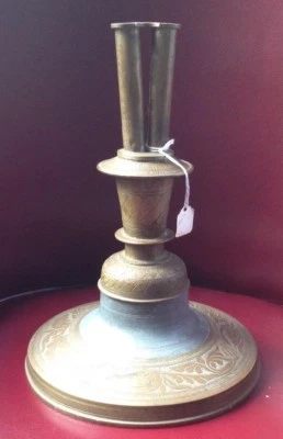 BeautifuVintage Brass Hand Carved Hand Engraved Islamic Hookah Hooka Base - Image 1 of 4