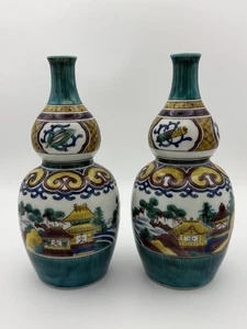 Pair of Japanese Ko-Kutani Double Gourd Vases Hand-Painted Landscapes 19th/20th - Picture 1 of 8