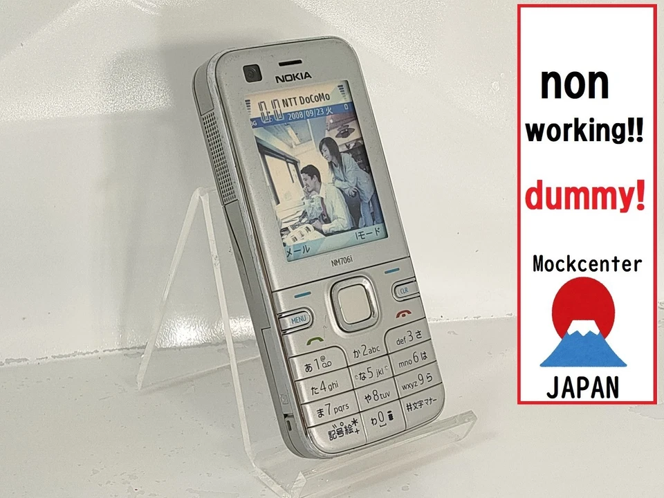 【¡Maniquí!】 Teléfono celular NOKIA NM706i NTT-DOCOMO Japón (color plata) no funciona Foto 1 de 2