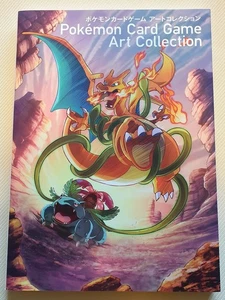 [BOOK ONLY] Pokemon Card Game Art Collection Illustration Charizard Guide Japan - Bild 1 von 8