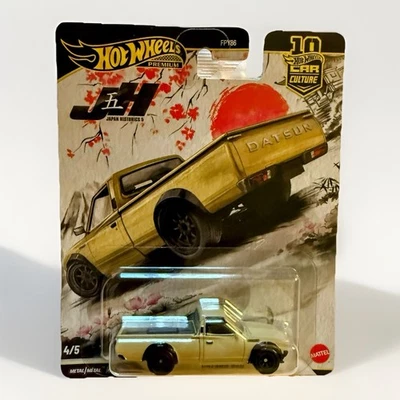 Hot Wheels автомобиль культура Япония история 5 Datsun 620 - Изображение 1 из 3