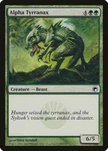 ALPHA TYRRANAX X 4 E/X+ SCARS OF MIRRODIN MAGIC THE GATHERING - Picture 1 of 1