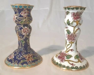 Cloisonne 4" Kerzenständer Emaille & gedrehter Draht schön verziert - Bild 1 von 6
