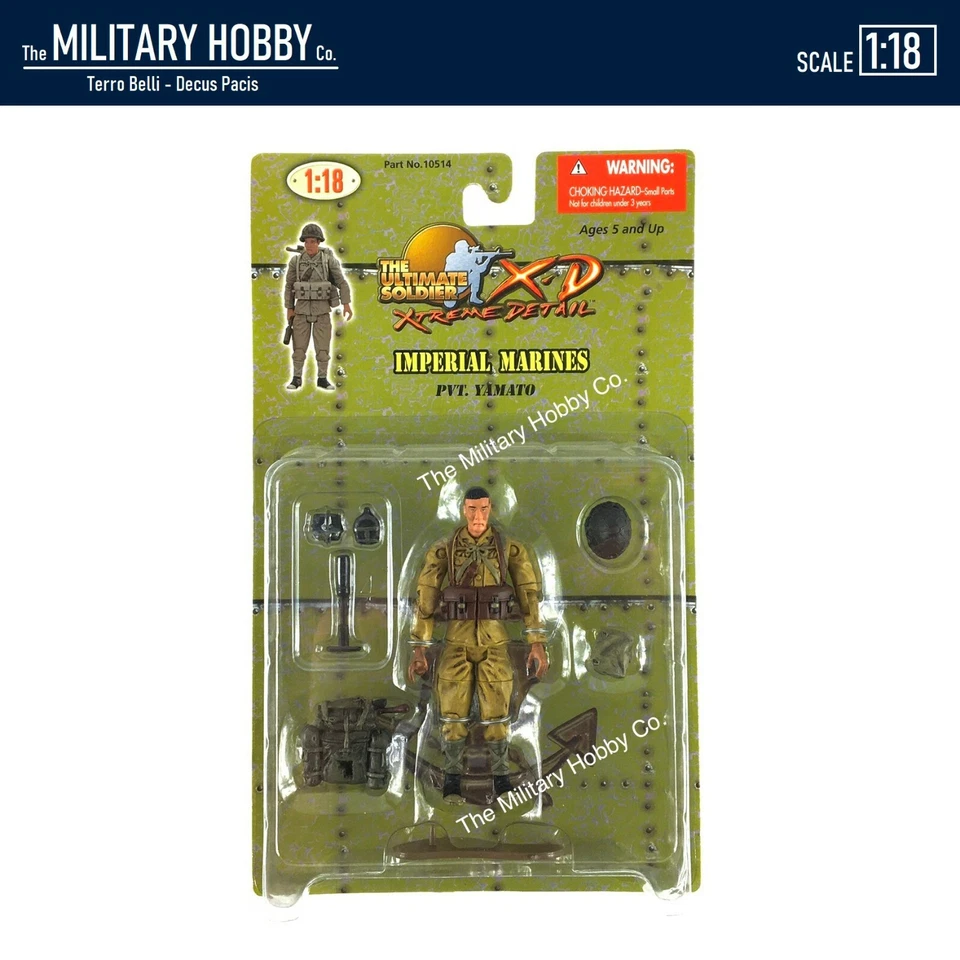 1:18 21st Century Toys Ultimate Soldier WWII Japanese Imp Marine Figure - Yamato - Image 1 of 1