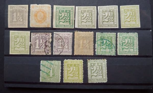 LOT GERMANY DEUTSCHLAND HAMBURG ALL STAMPS WITH FAILURES INCL. FOURNIER K1 - Picture 1 of 1