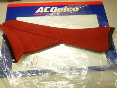 04-06 GM NOS GTO acabamento de console central quente vermelho 92158943 Holden - Imagem 1 de 2