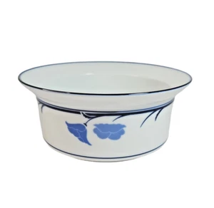 Dansk Tivoli Belles Fleurs Blue 7-7/8" Round Vegetable Serving Bowl Japan - Picture 1 of 11