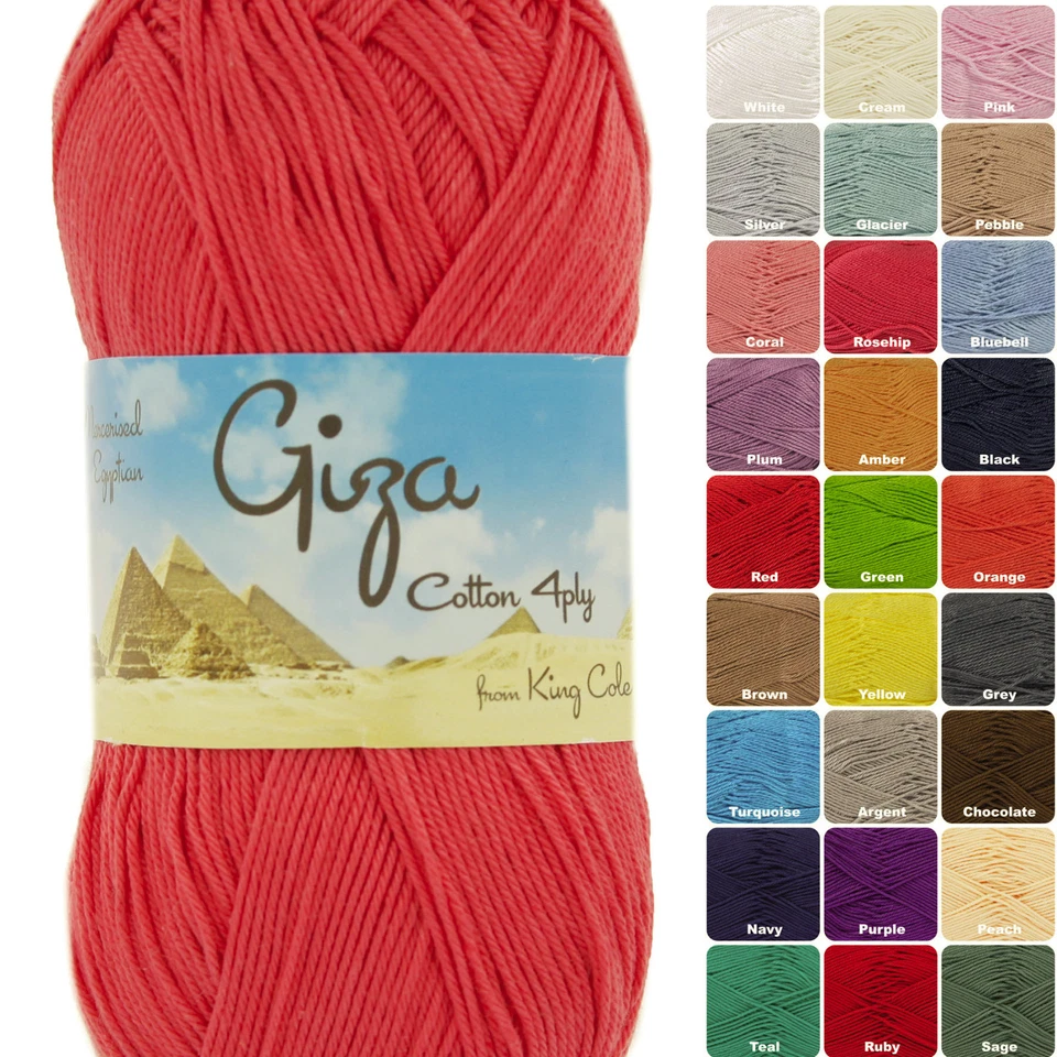 King Cole Giza 4 Ply Mercerised Egyptian Cotton Knitting / Crochet Yarn 50gm - Image 1 of 1