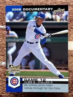 2008 Upper Deck Documentary Kosuke Fukudome #352 - Image 1 of 2