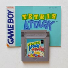 Tetris Attack | With Manual | GameBoy 🕹 Excellent Condition!