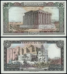 LEBANON 50 LIVRES (P65c) 1985 UNC - Picture 1 of 1